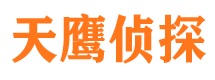 凤冈婚外情调查取证